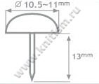 Декоративные гвозди мебельные N2 DD, Кожа