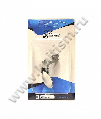 Лапка с улиткой для подрубки края 490358 (американка) SEWPARTS