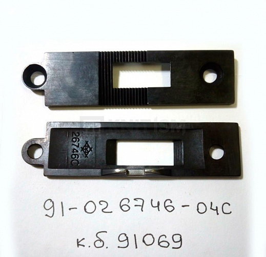 Игольная пластина 91-026746-04C