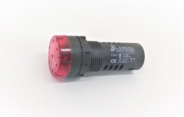 Устройство звуковой сигнализации MA1140C PRIMULA (арт. 303-10-005)