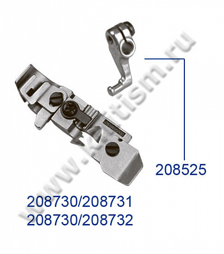 PEGASUS L52-13 Прижимная лапка (2*4),FOR RIBAND (208730/208732)